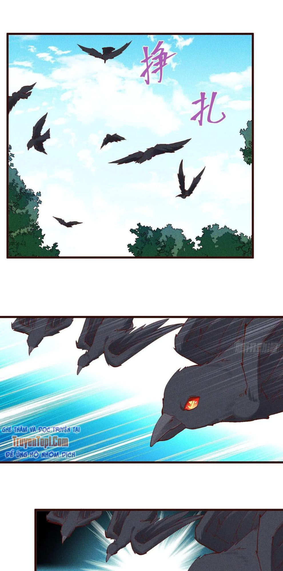Linh Tôn Chi Tử - Chapter 71