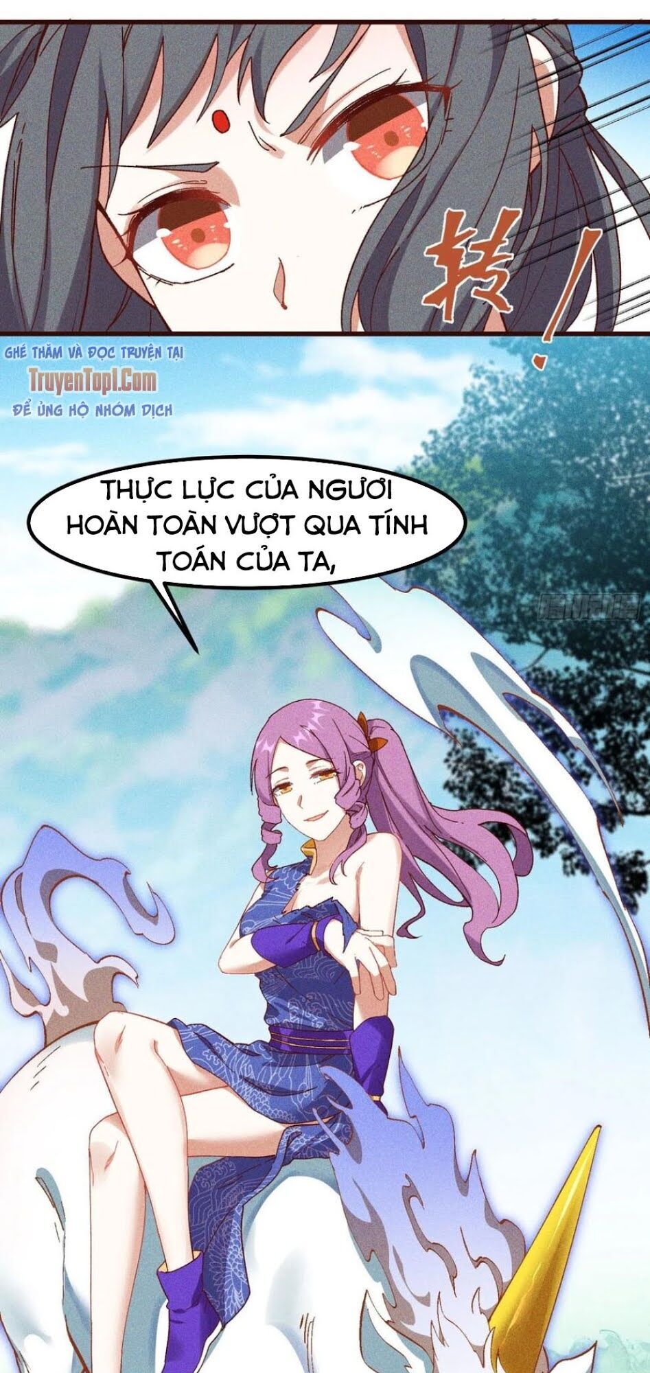Linh Tôn Chi Tử - Chapter 71