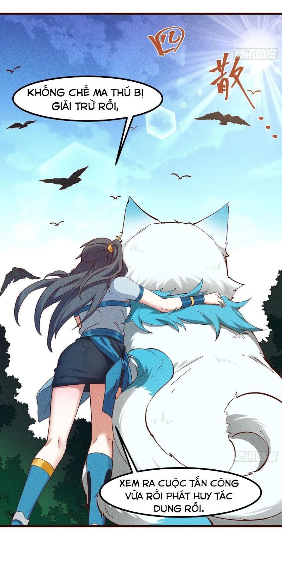 Linh Tôn Chi Tử - Chapter 71