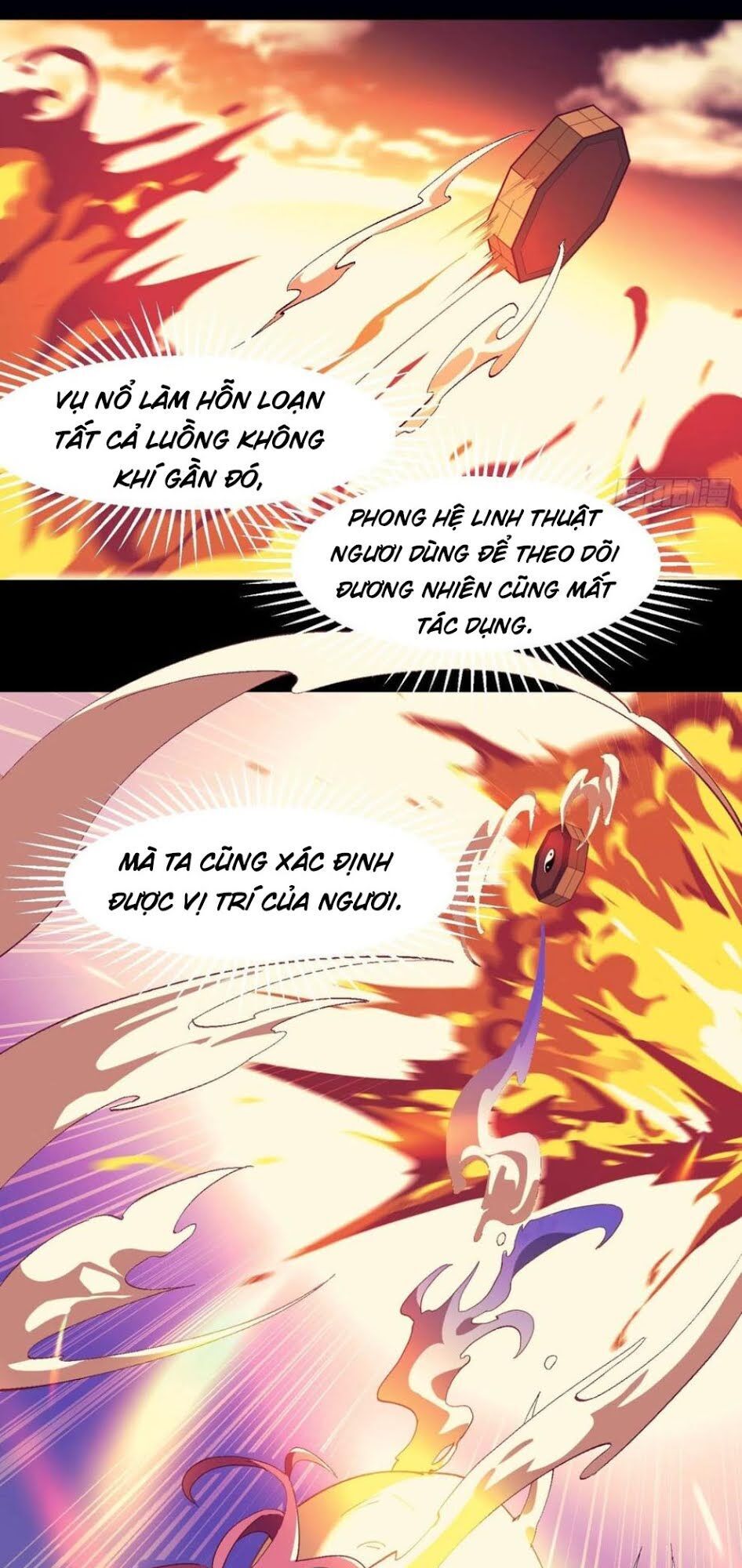 Linh Tôn Chi Tử - Chapter 71