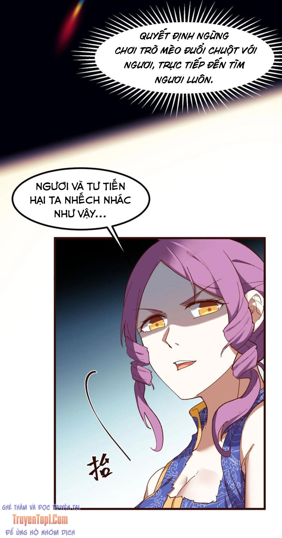 Linh Tôn Chi Tử - Chapter 71