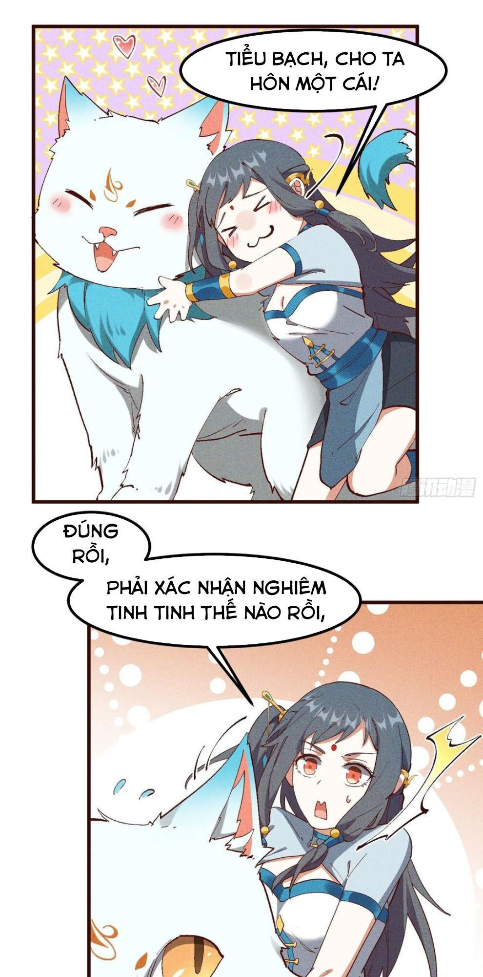 Linh Tôn Chi Tử - Chapter 71