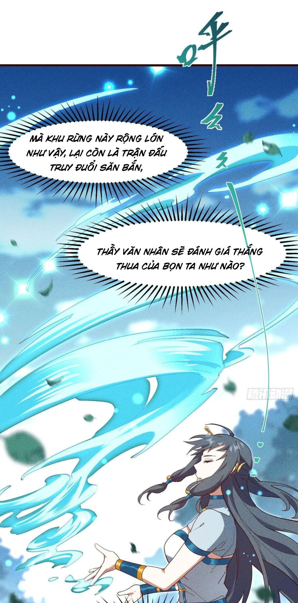 Linh Tôn Chi Tử - Chapter 71