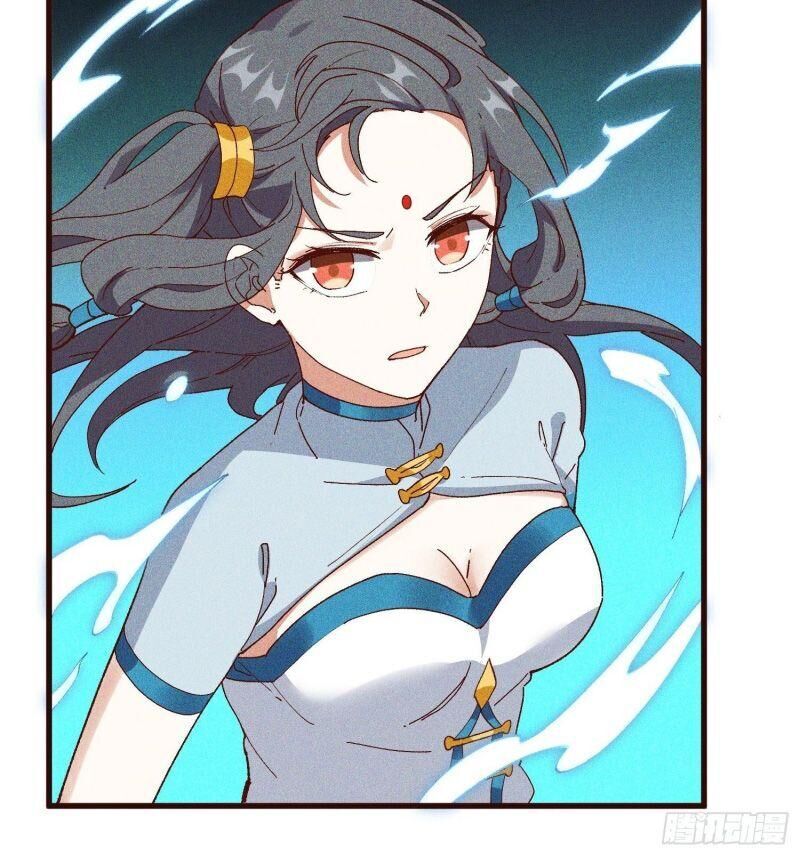 Linh Tôn Chi Tử - Chapter 72