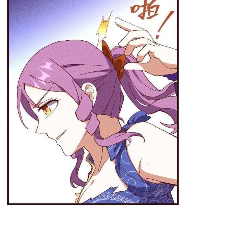 Linh Tôn Chi Tử - Chapter 72