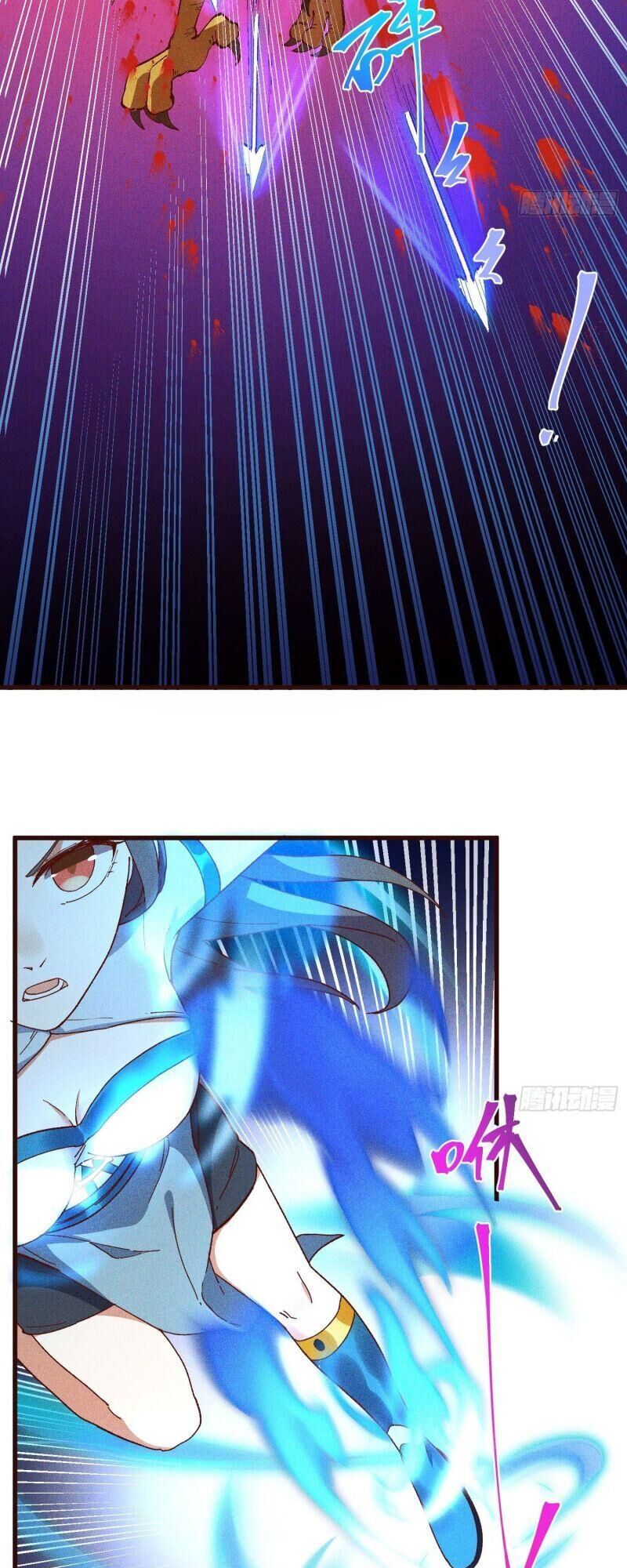 Linh Tôn Chi Tử - Chapter 73
