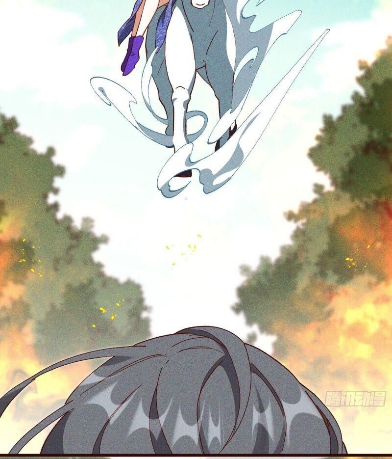 Linh Tôn Chi Tử - Chapter 73