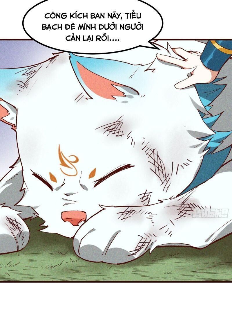 Linh Tôn Chi Tử - Chapter 73