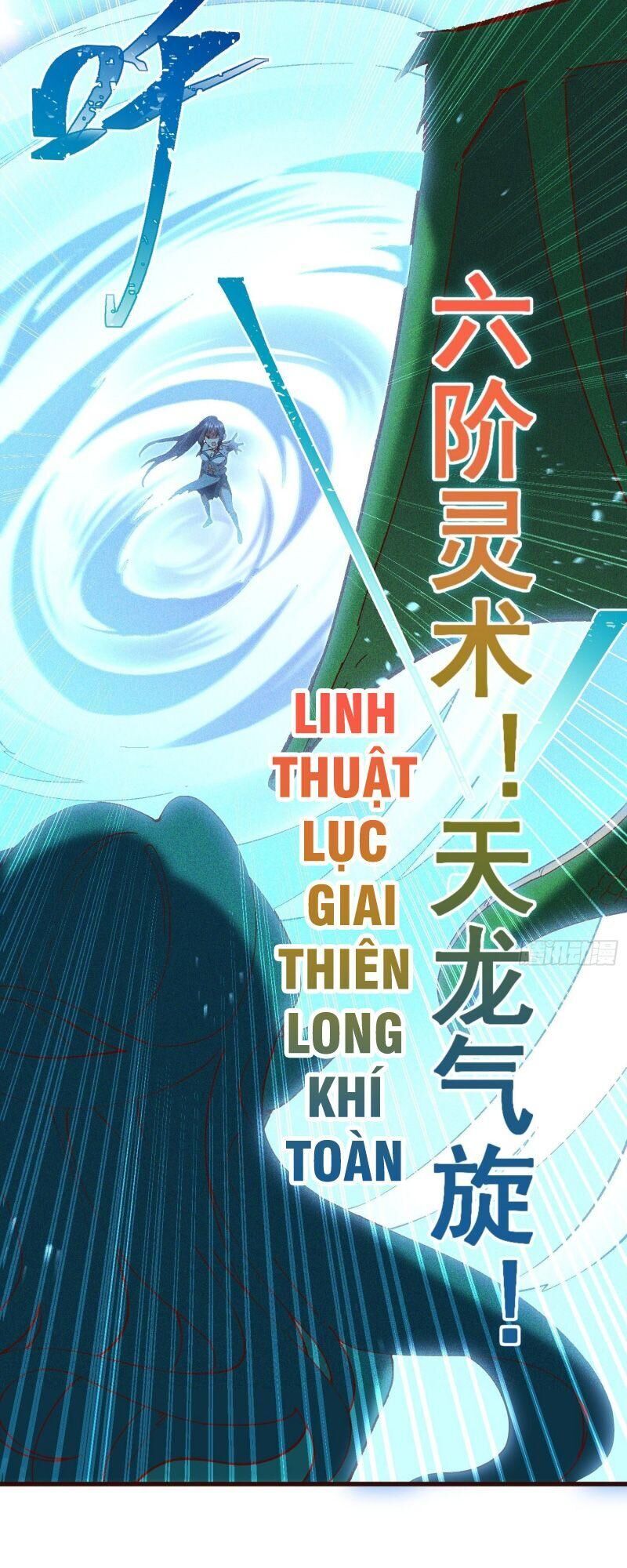 Linh Tôn Chi Tử - Chapter 73