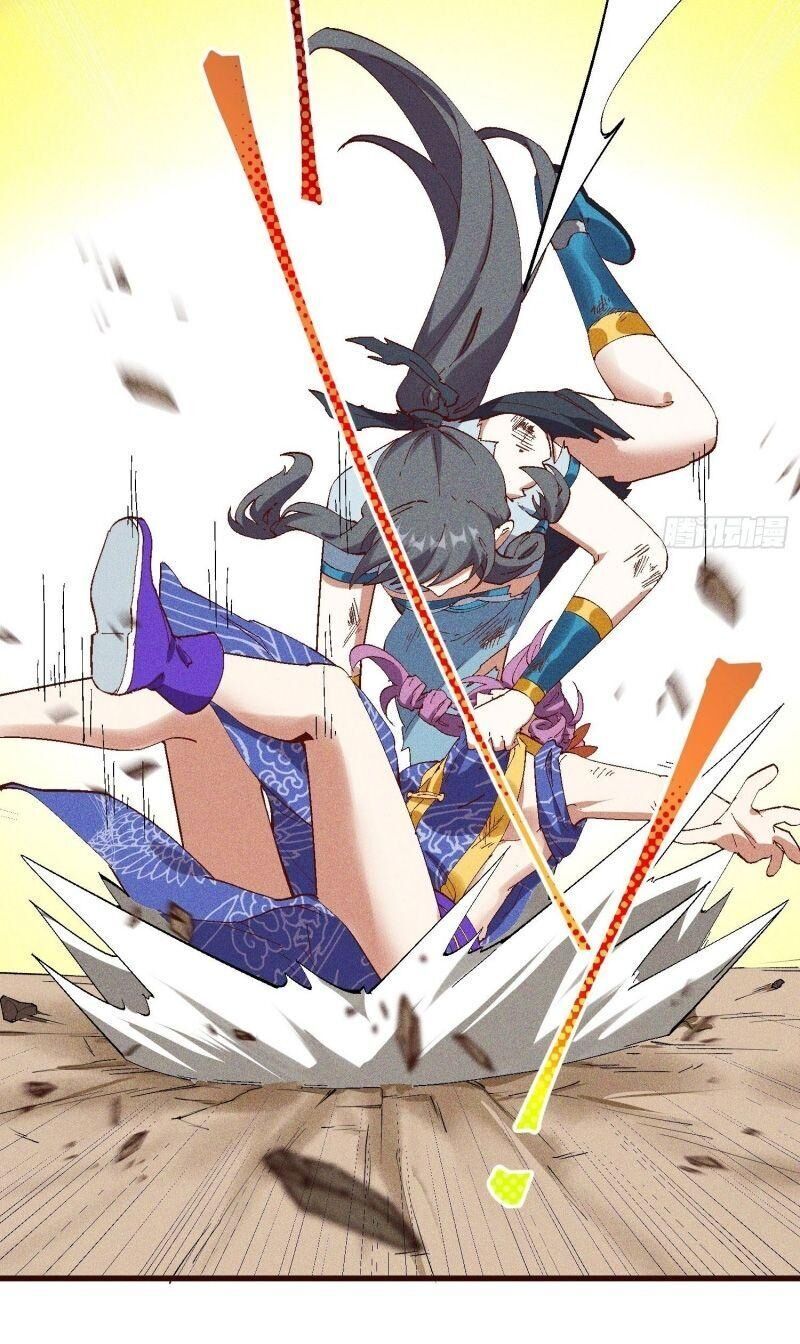 Linh Tôn Chi Tử - Chapter 73