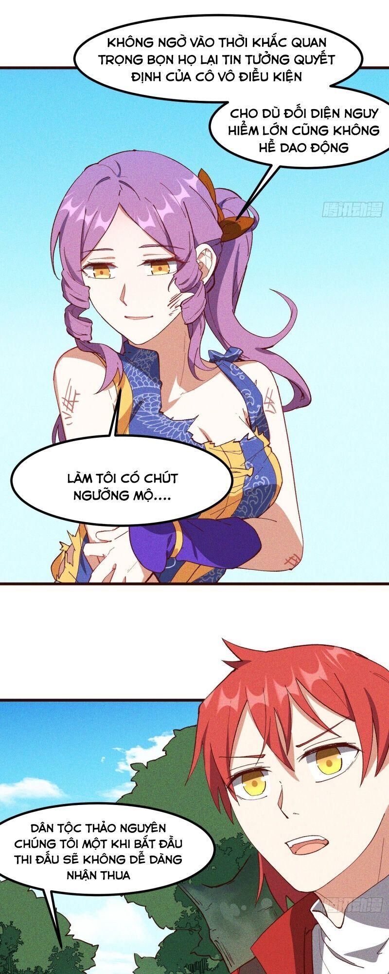 Linh Tôn Chi Tử - Chapter 74
