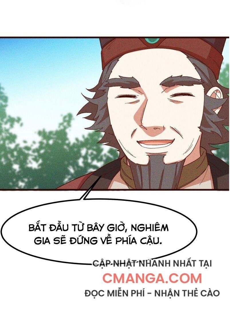 Linh Tôn Chi Tử - Chapter 74