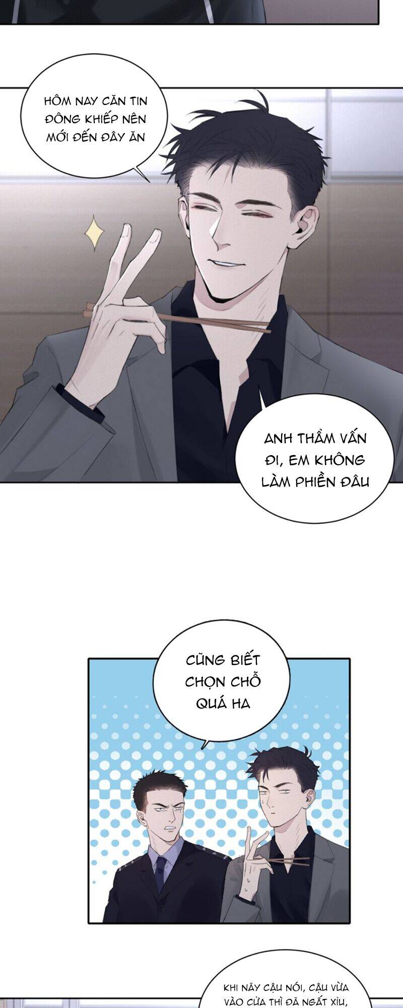 Trong Bóng Tối - Chapter 15