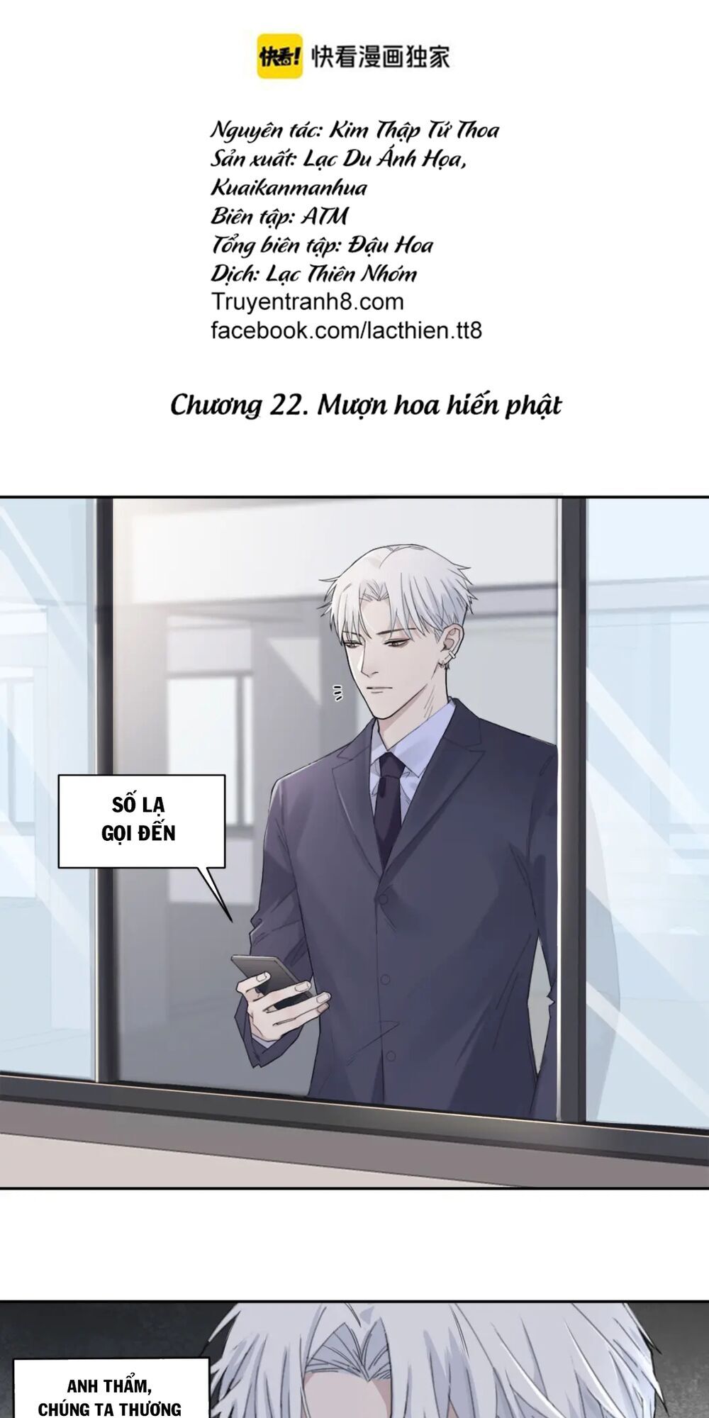 Trong Bóng Tối - Chapter 25