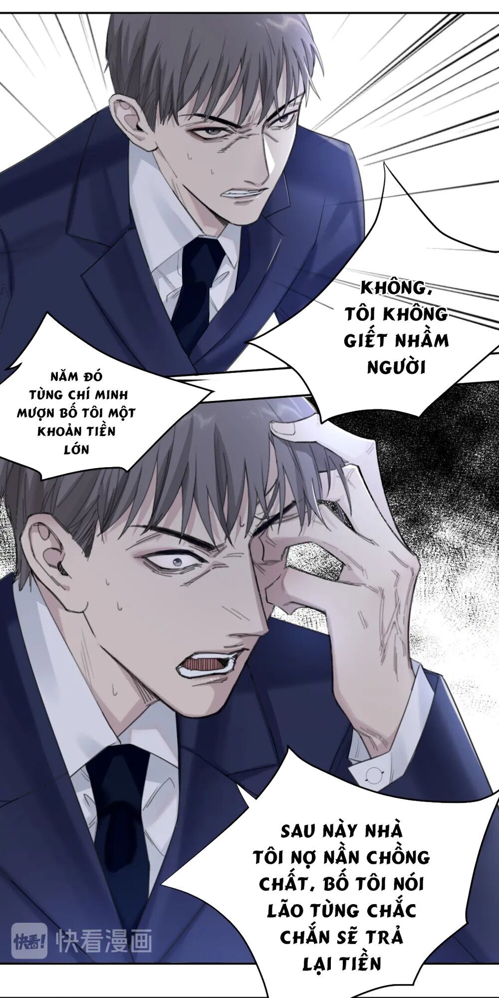 Trong Bóng Tối - Chapter 25