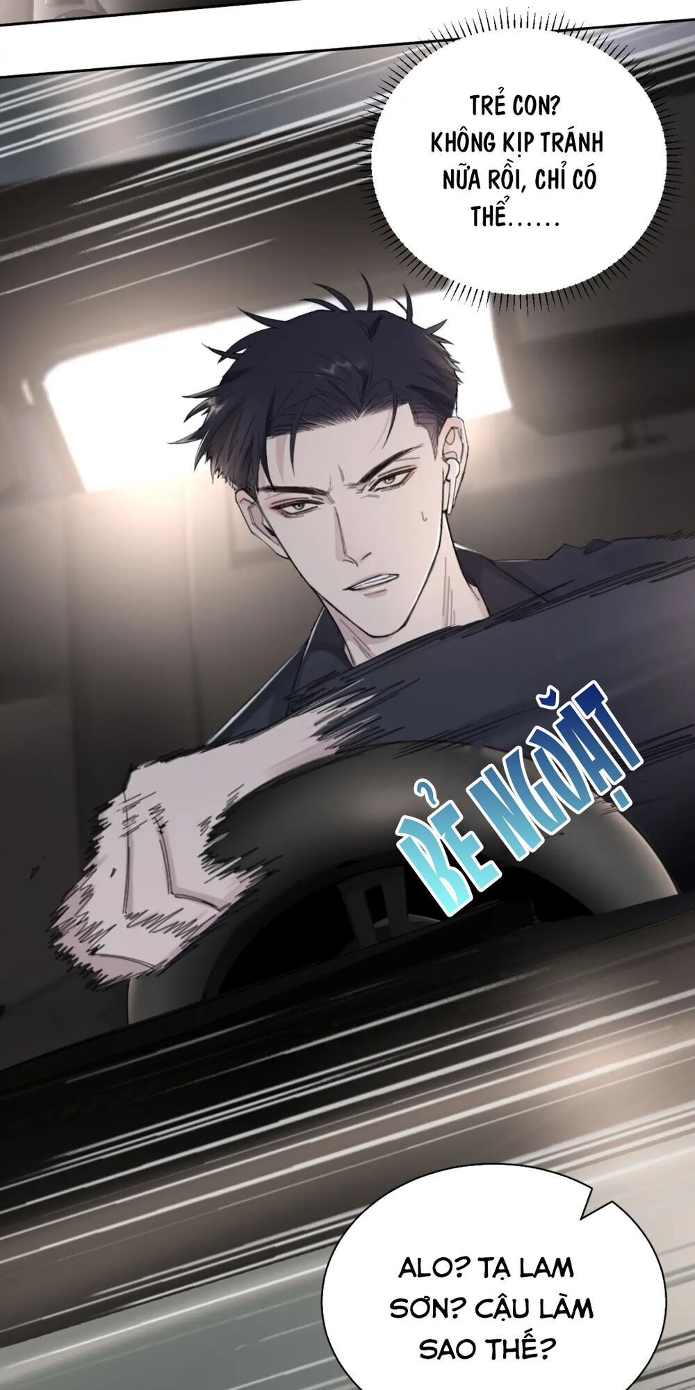 Trong Bóng Tối - Chapter 25