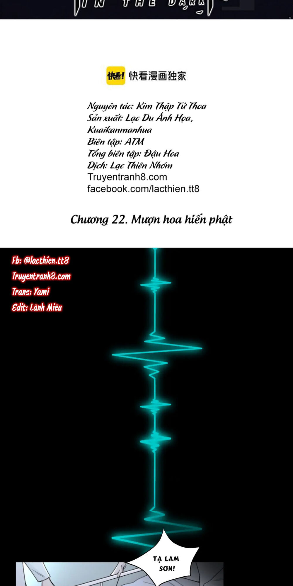 Trong Bóng Tối - Chapter 26
