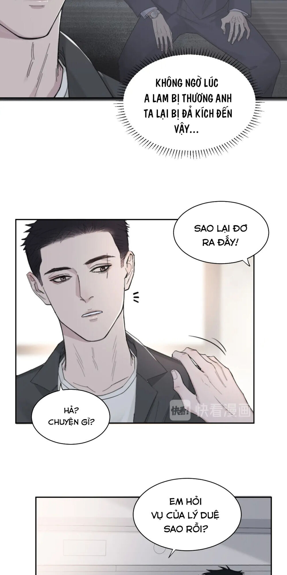 Trong Bóng Tối - Chapter 26