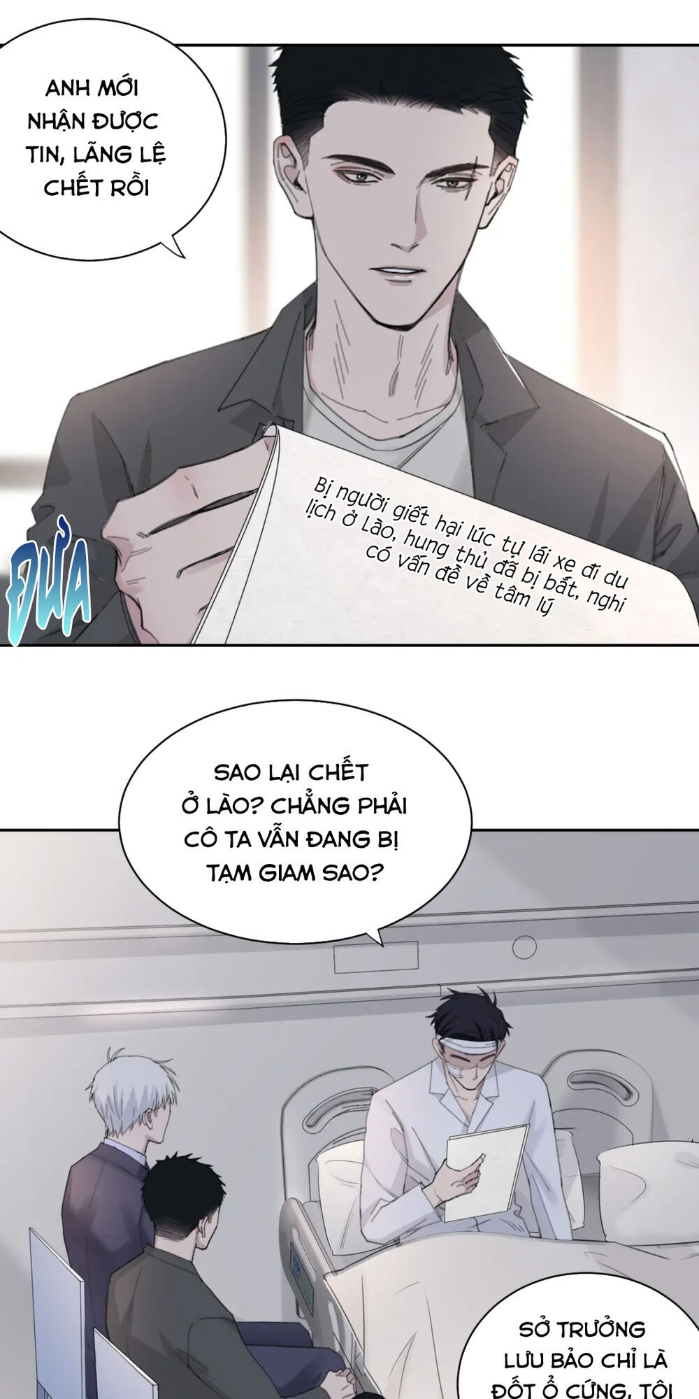 Trong Bóng Tối - Chapter 26