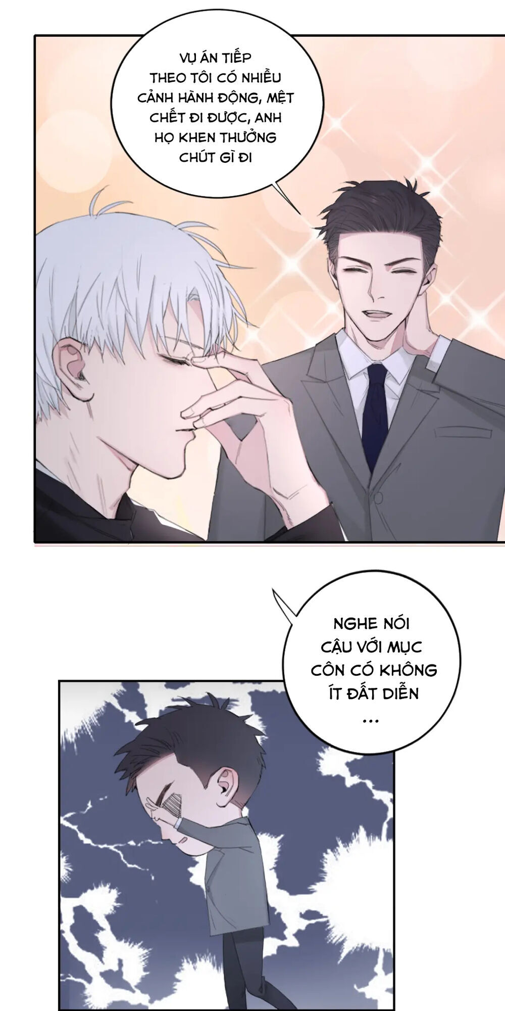 Trong Bóng Tối - Chapter 26