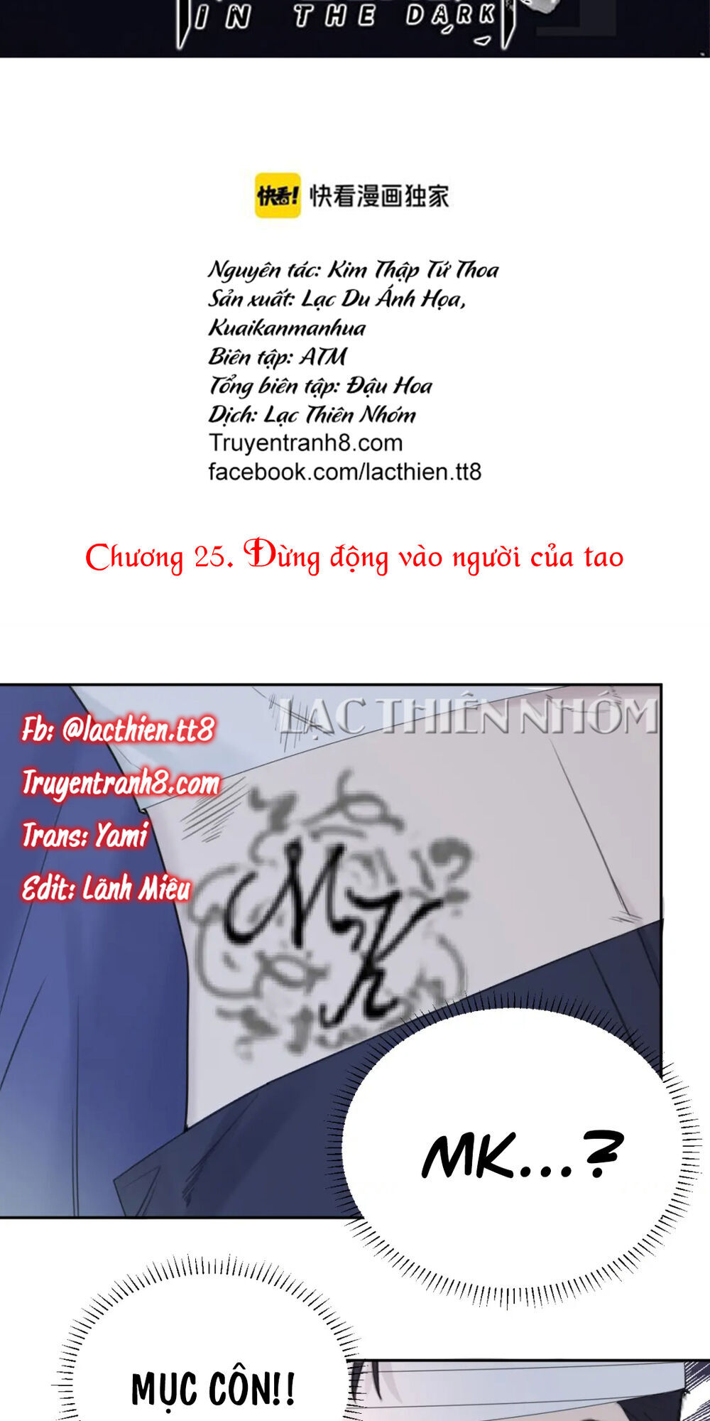 Trong Bóng Tối - Chapter 27