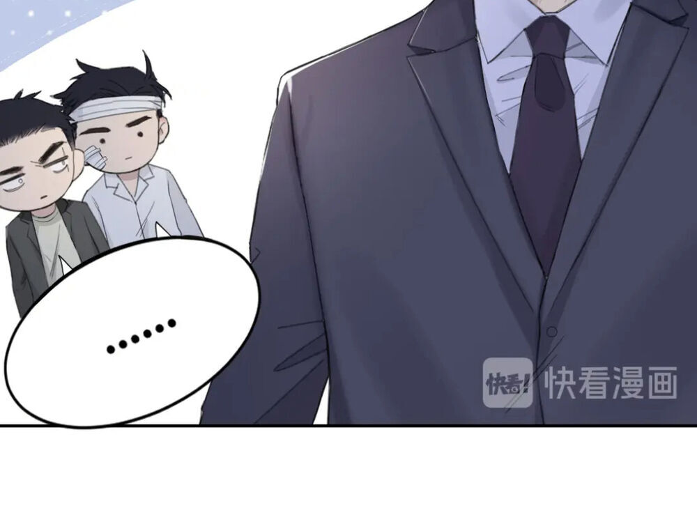 Trong Bóng Tối - Chapter 27