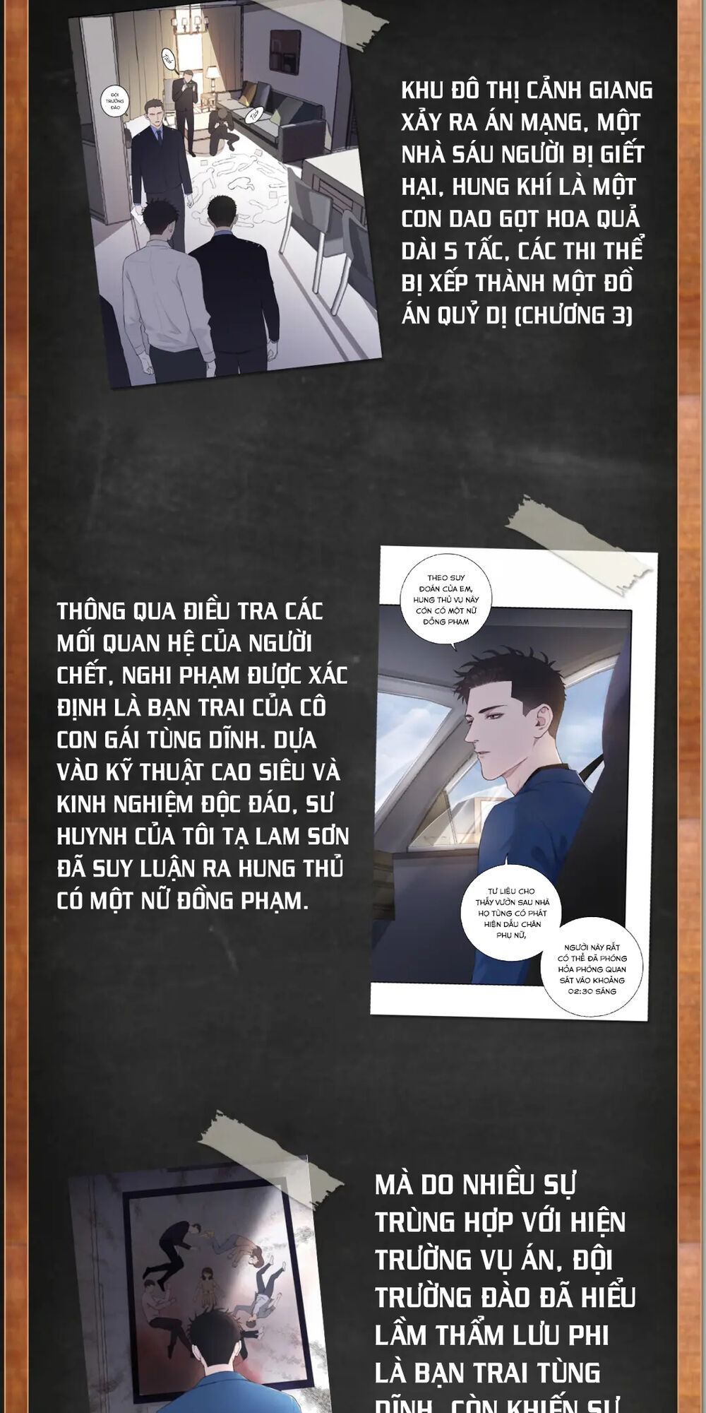 Trong Bóng Tối - Chapter 27