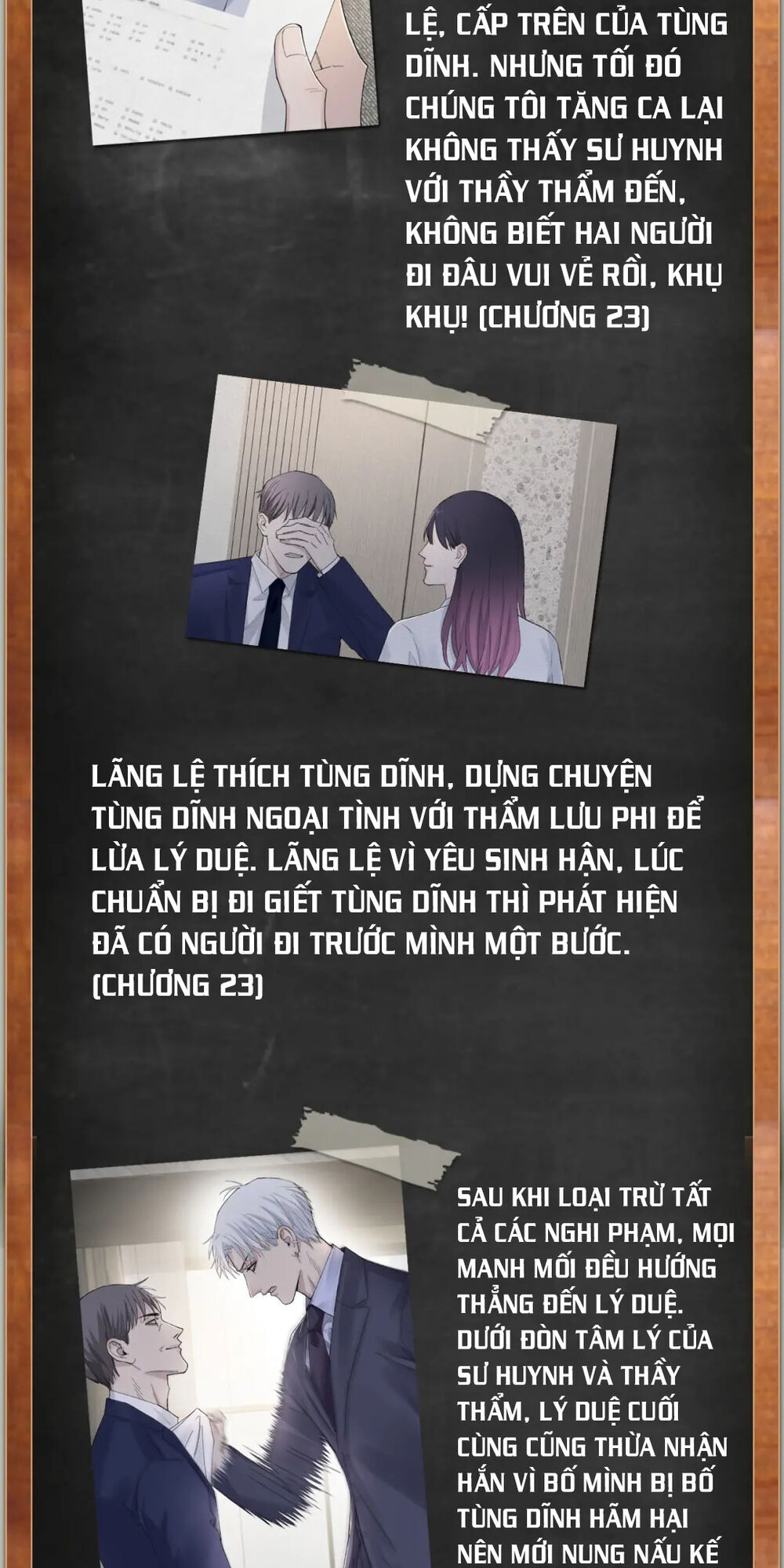 Trong Bóng Tối - Chapter 27