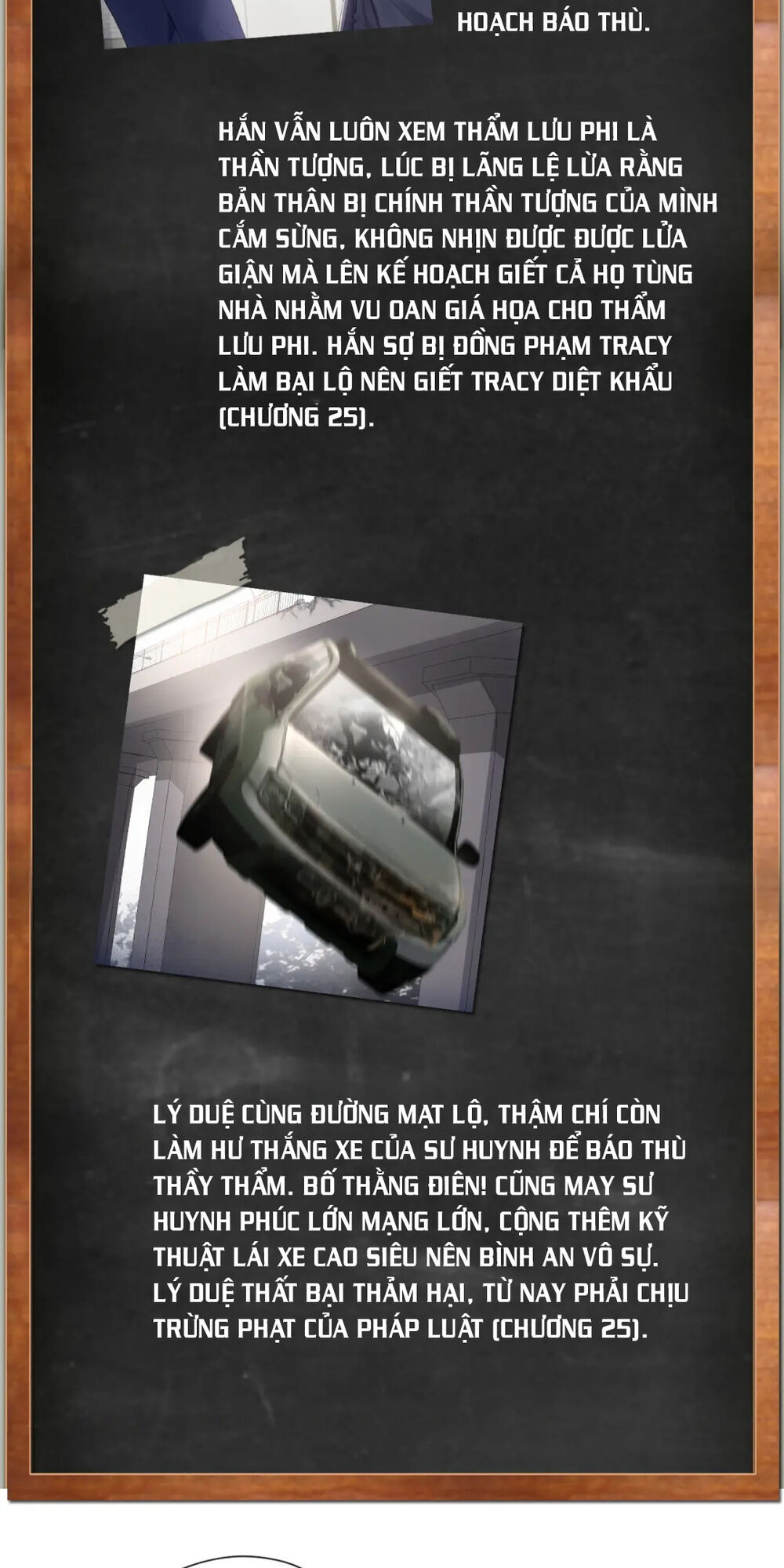 Trong Bóng Tối - Chapter 27