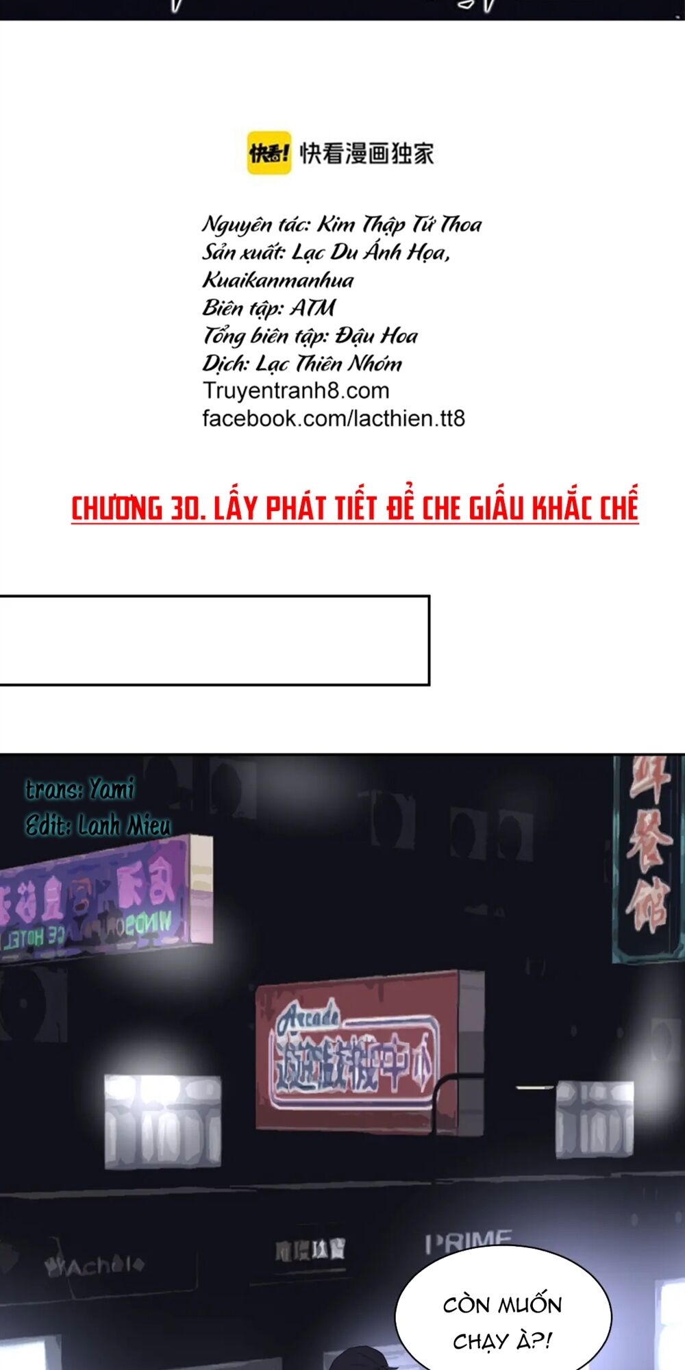 Trong Bóng Tối - Chapter 30