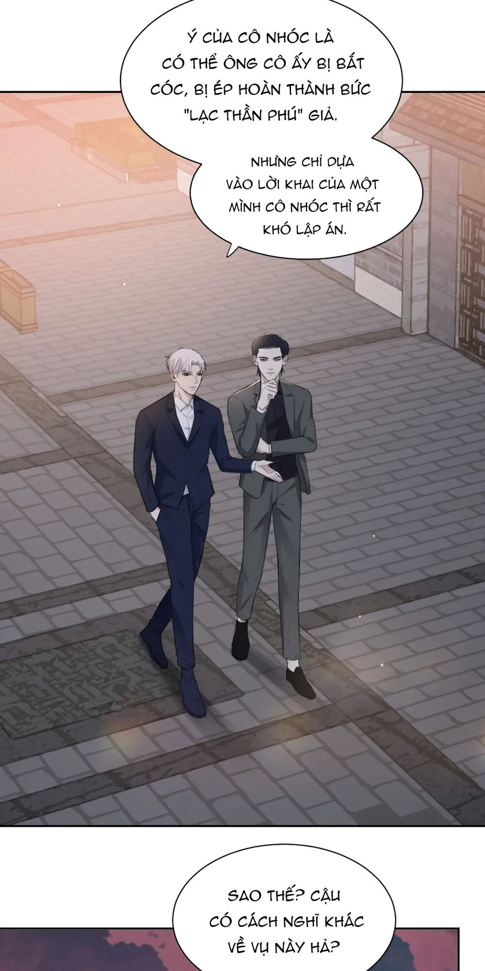 Trong Bóng Tối - Chapter 32