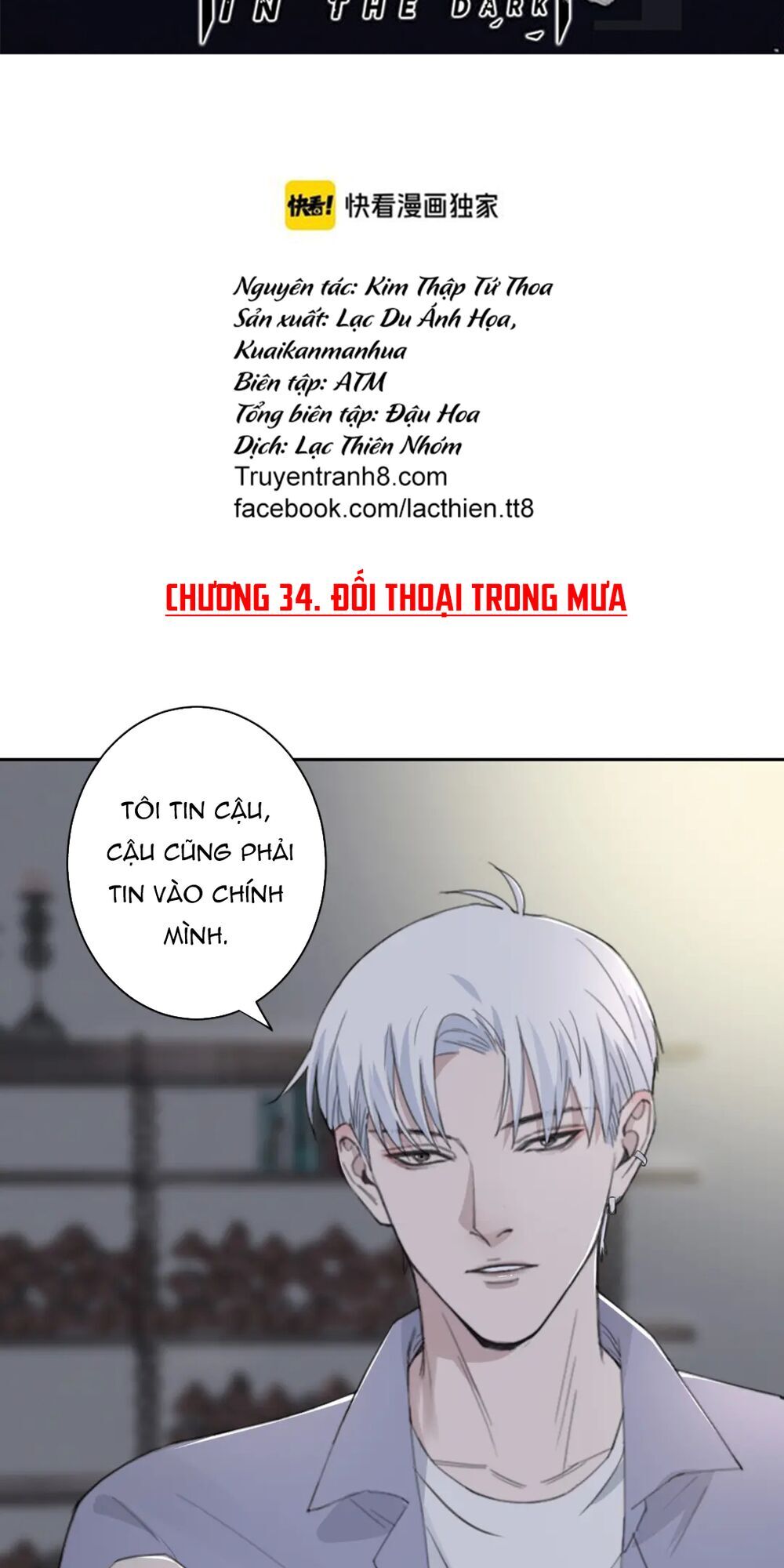 Trong Bóng Tối - Chapter 34