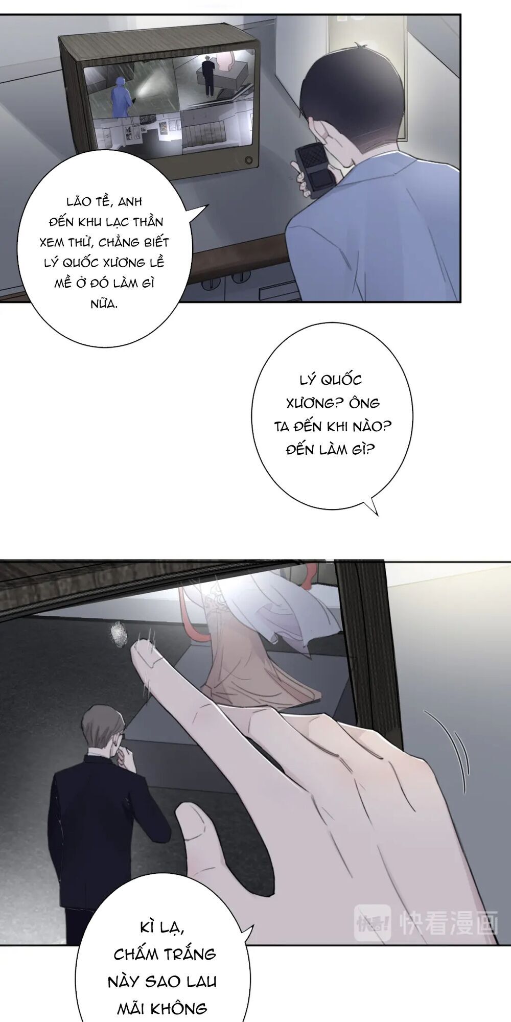 Trong Bóng Tối - Chapter 34