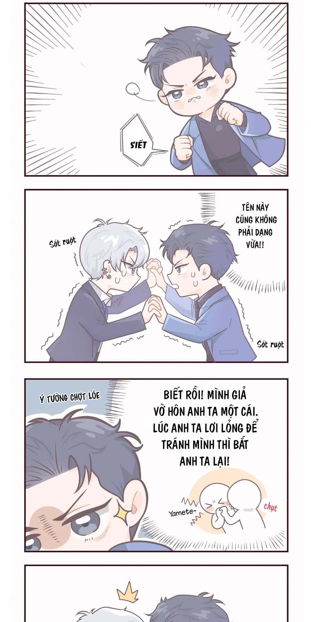 Trong Bóng Tối - Chapter 34