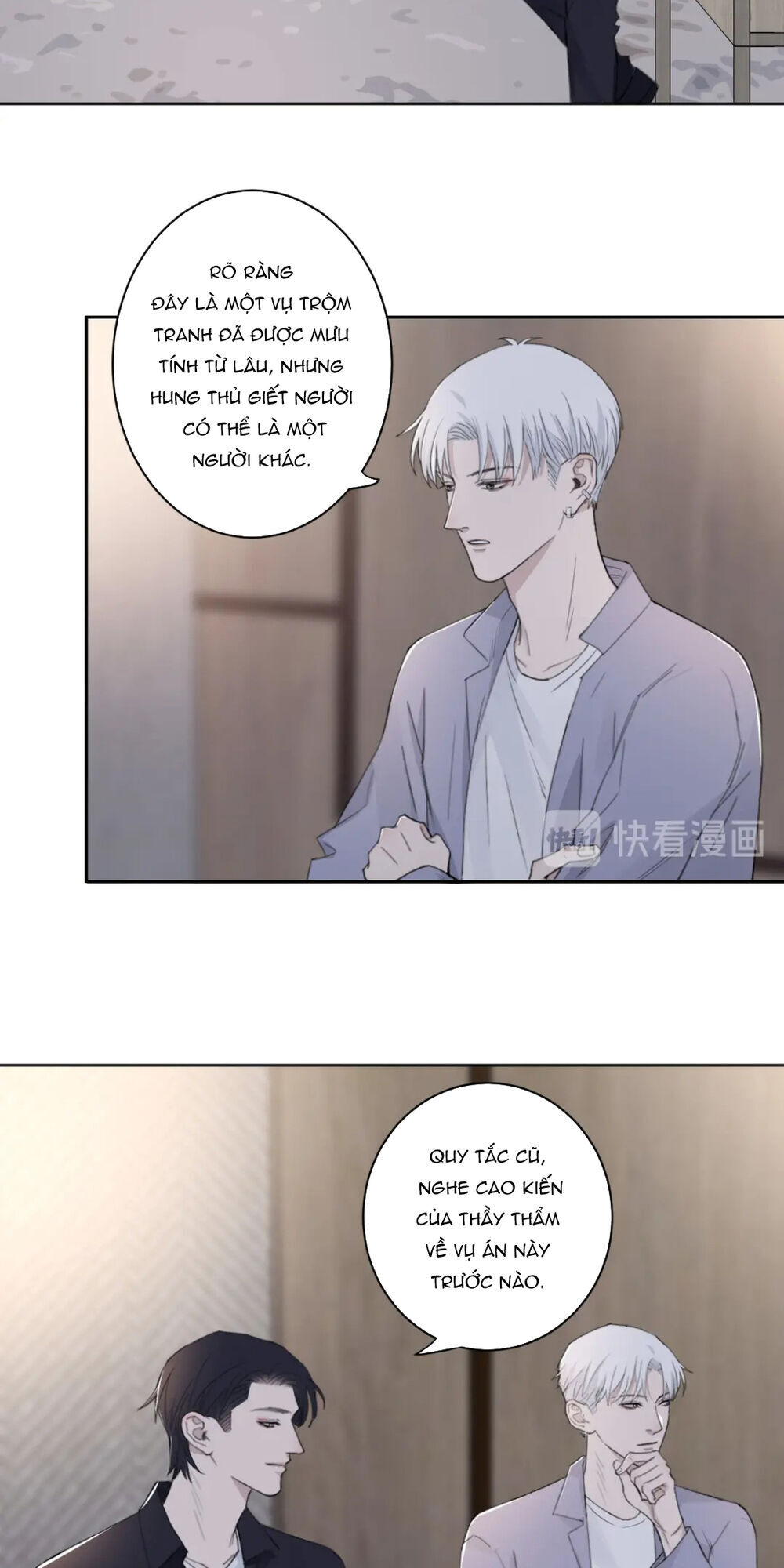 Trong Bóng Tối - Chapter 35