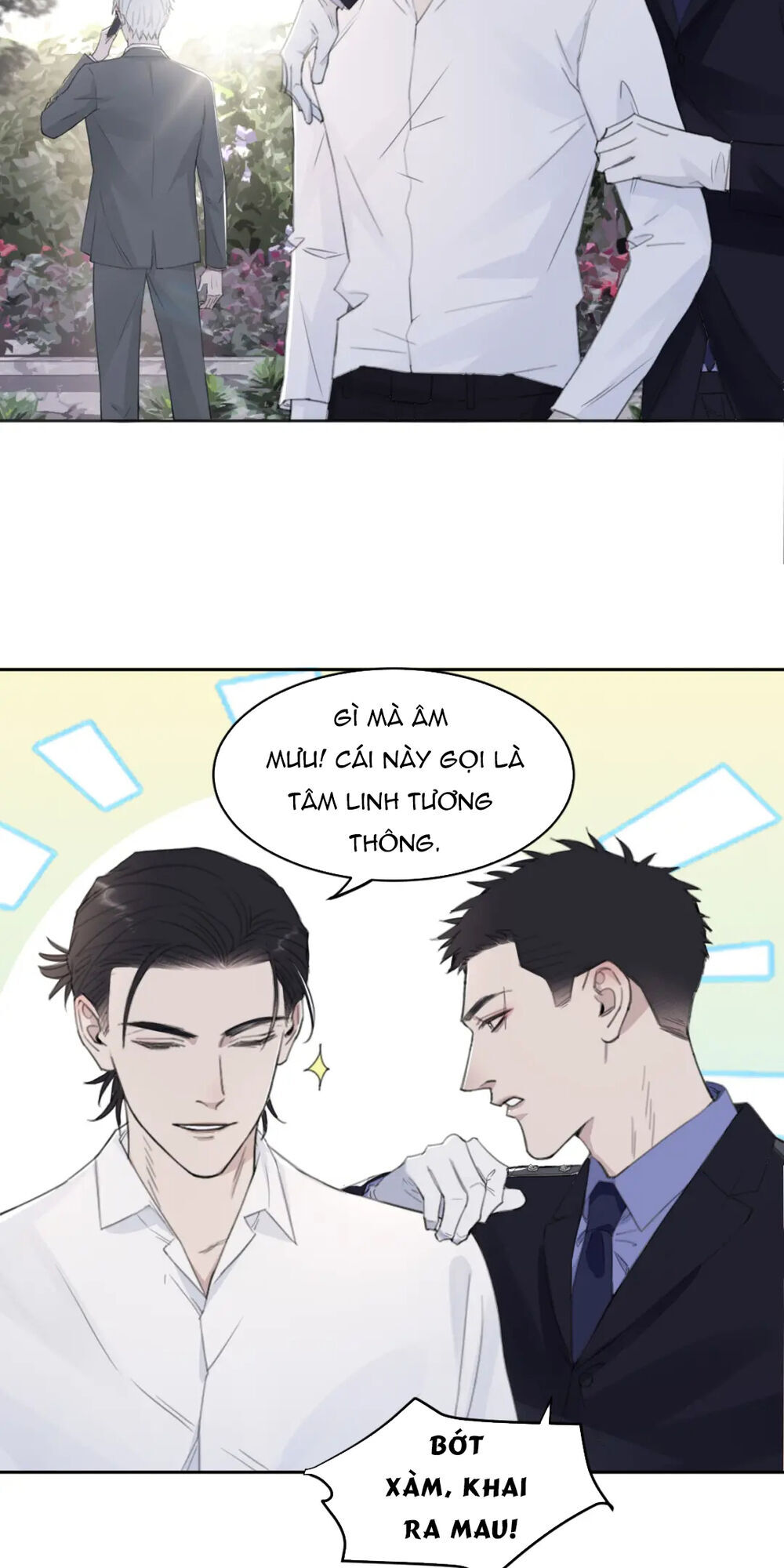 Trong Bóng Tối - Chapter 36