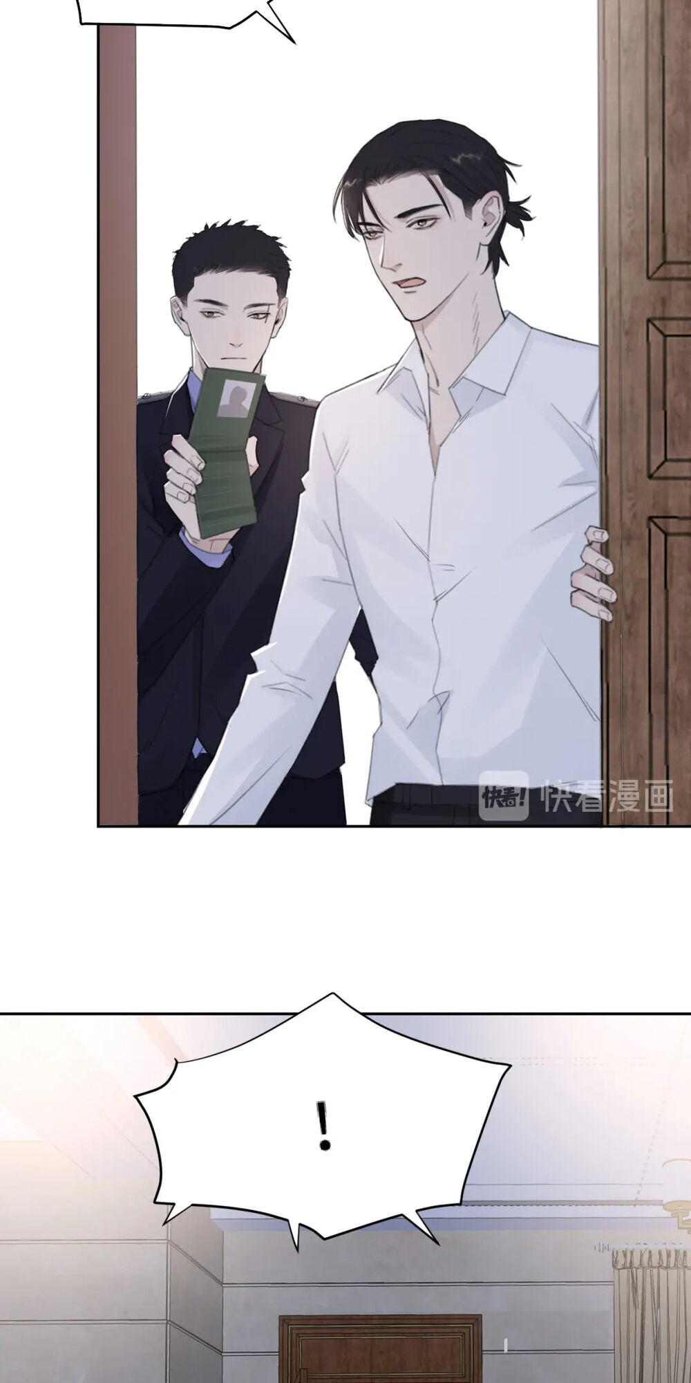 Trong Bóng Tối - Chapter 36