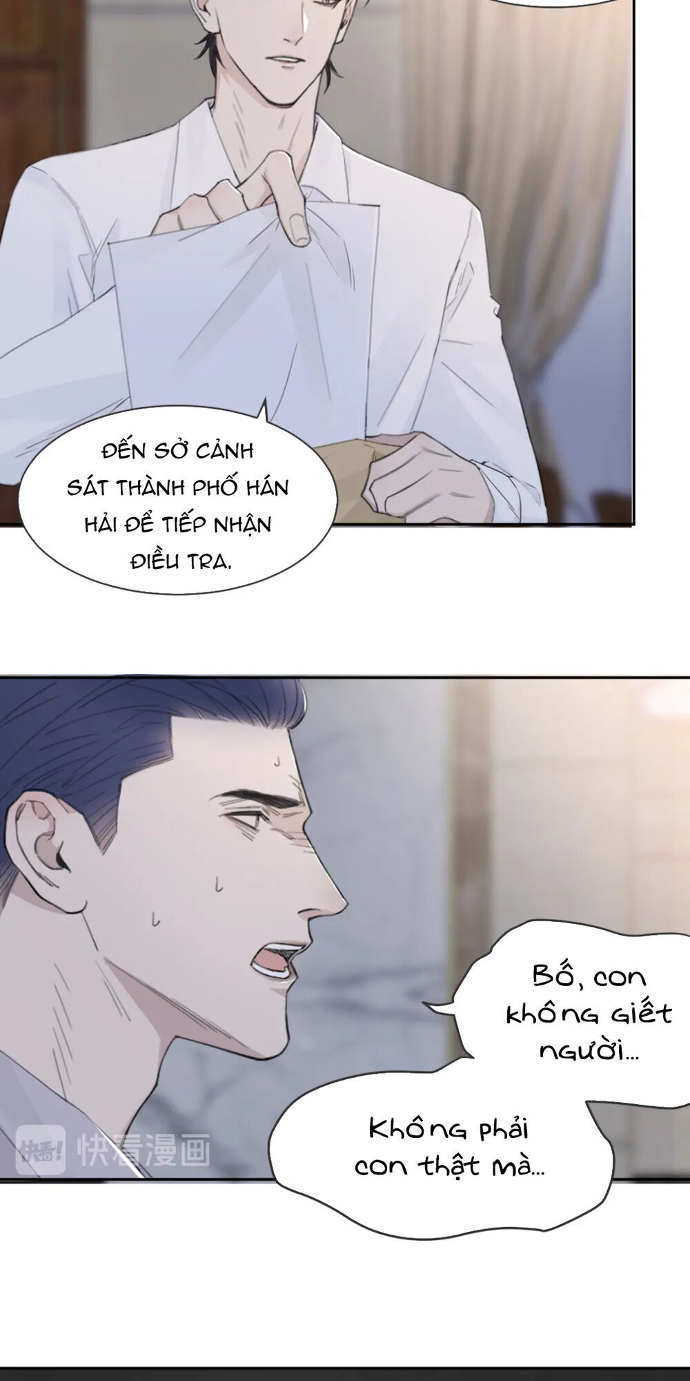 Trong Bóng Tối - Chapter 36