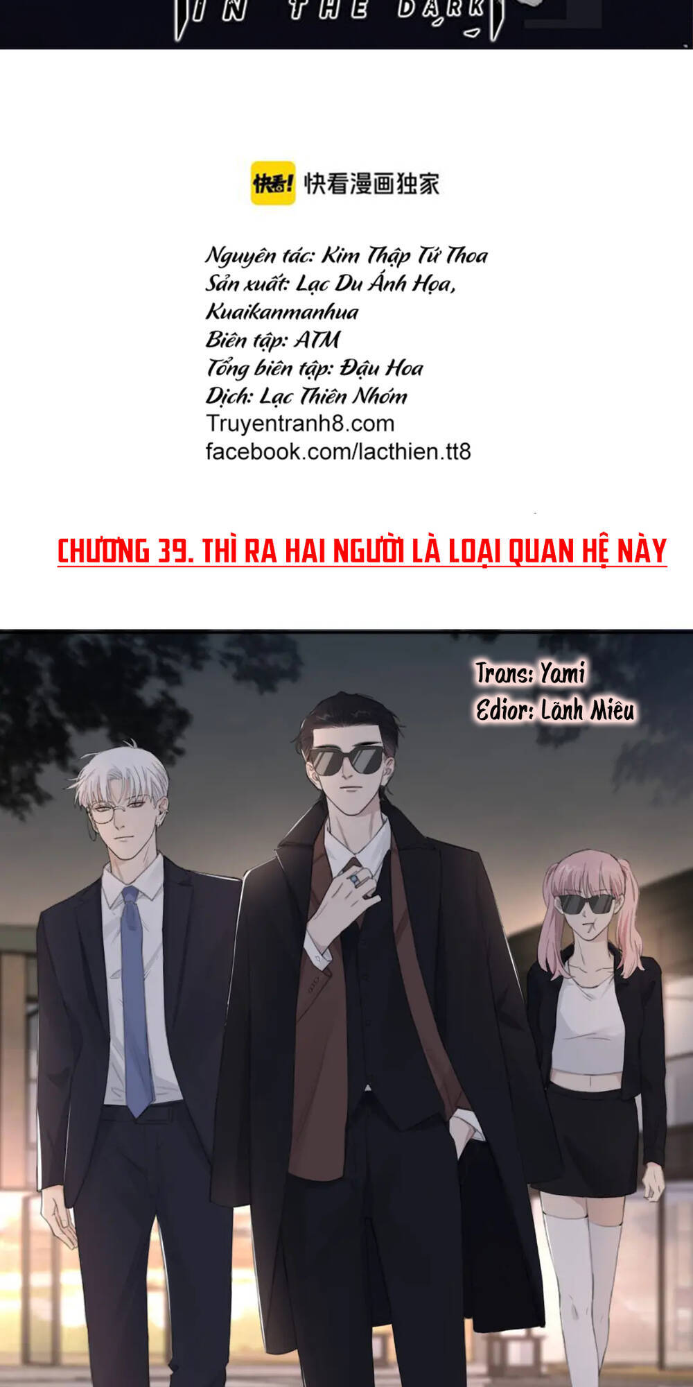 Trong Bóng Tối - Chapter 39