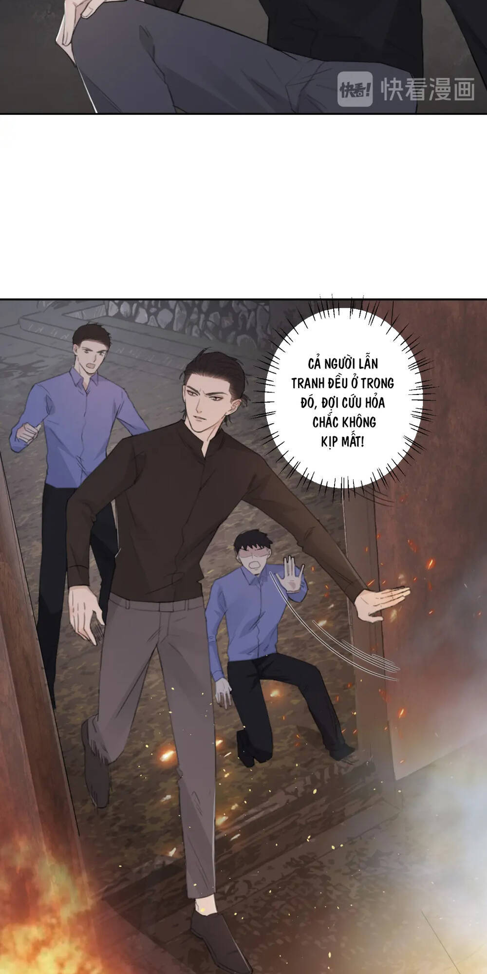 Trong Bóng Tối - Chapter 40