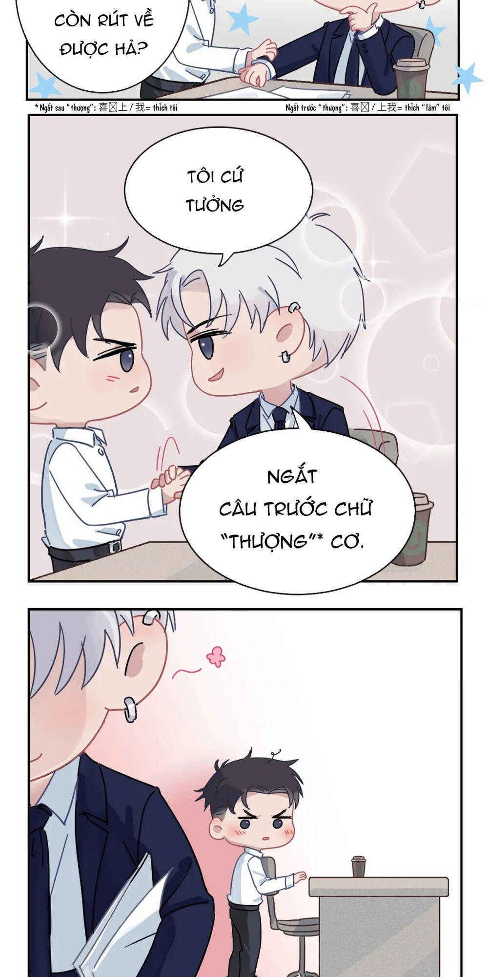 Trong Bóng Tối - Chapter 40