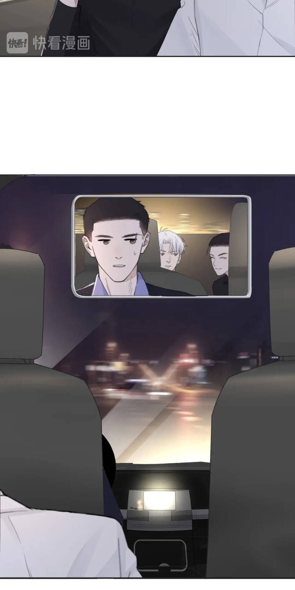 Trong Bóng Tối - Chapter 41