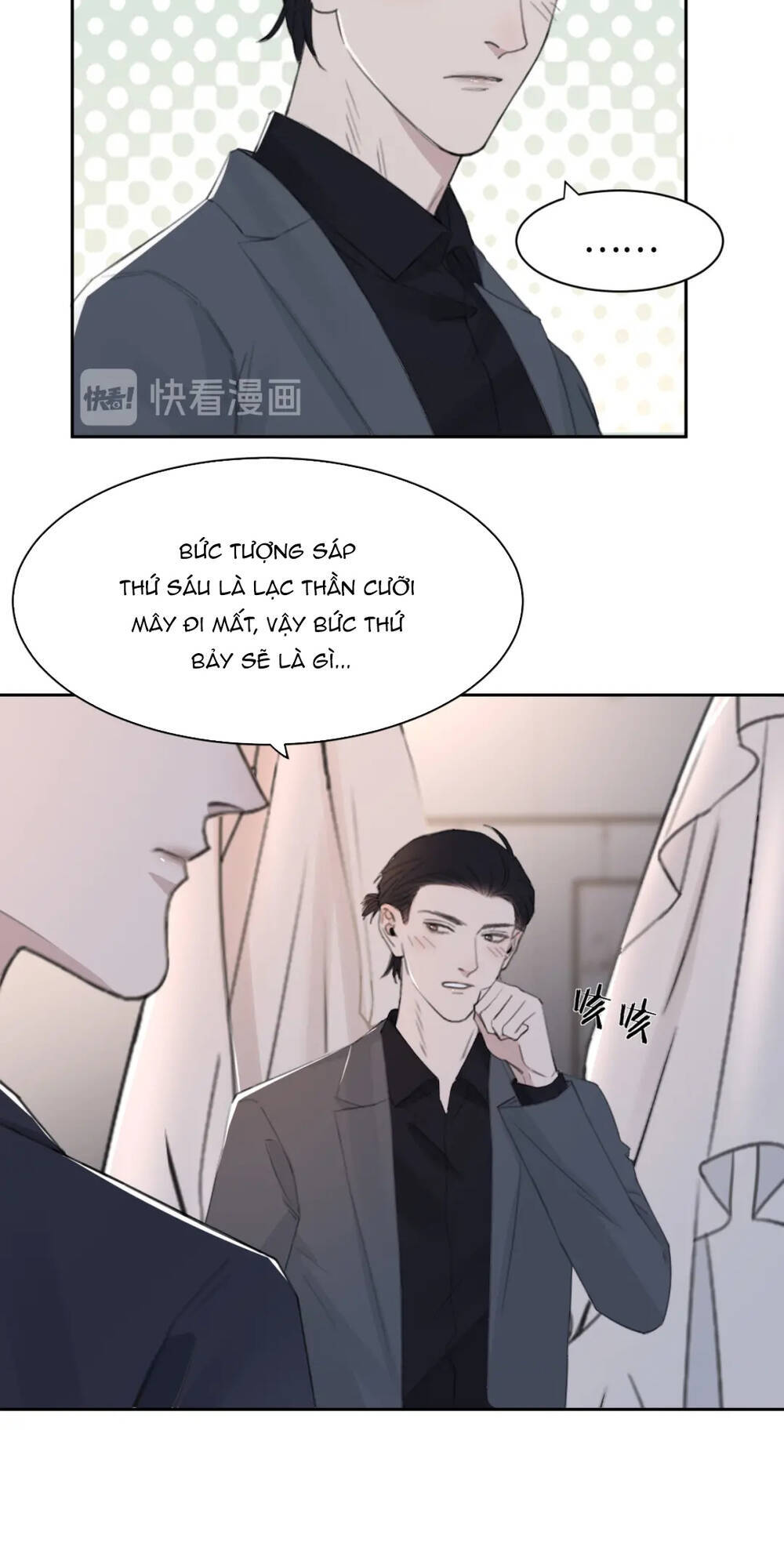 Trong Bóng Tối - Chapter 42