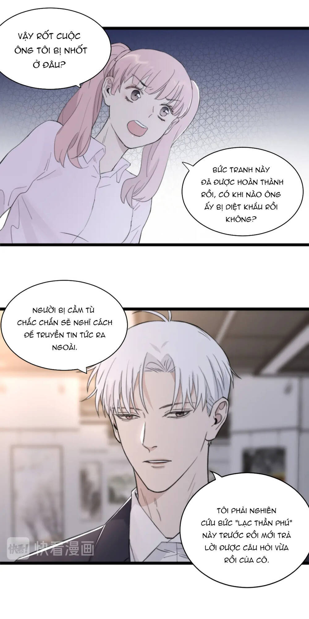 Trong Bóng Tối - Chapter 42