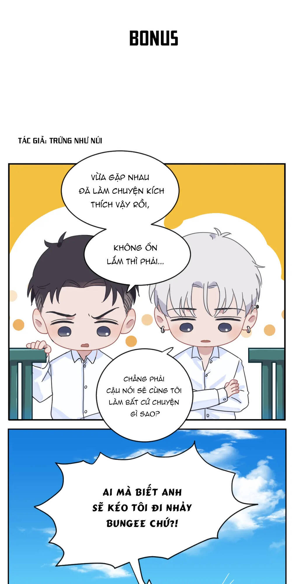 Trong Bóng Tối - Chapter 42
