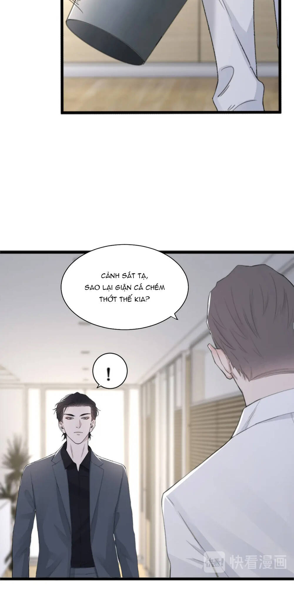 Trong Bóng Tối - Chapter 43