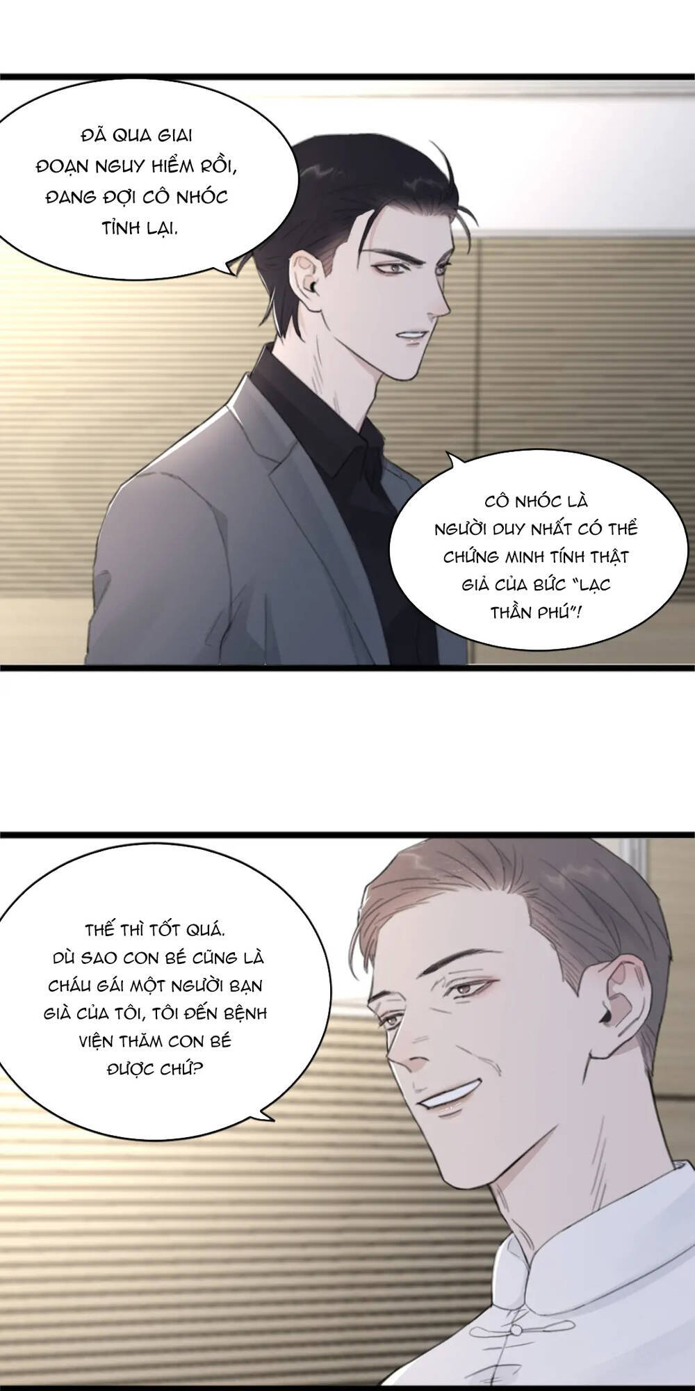 Trong Bóng Tối - Chapter 43