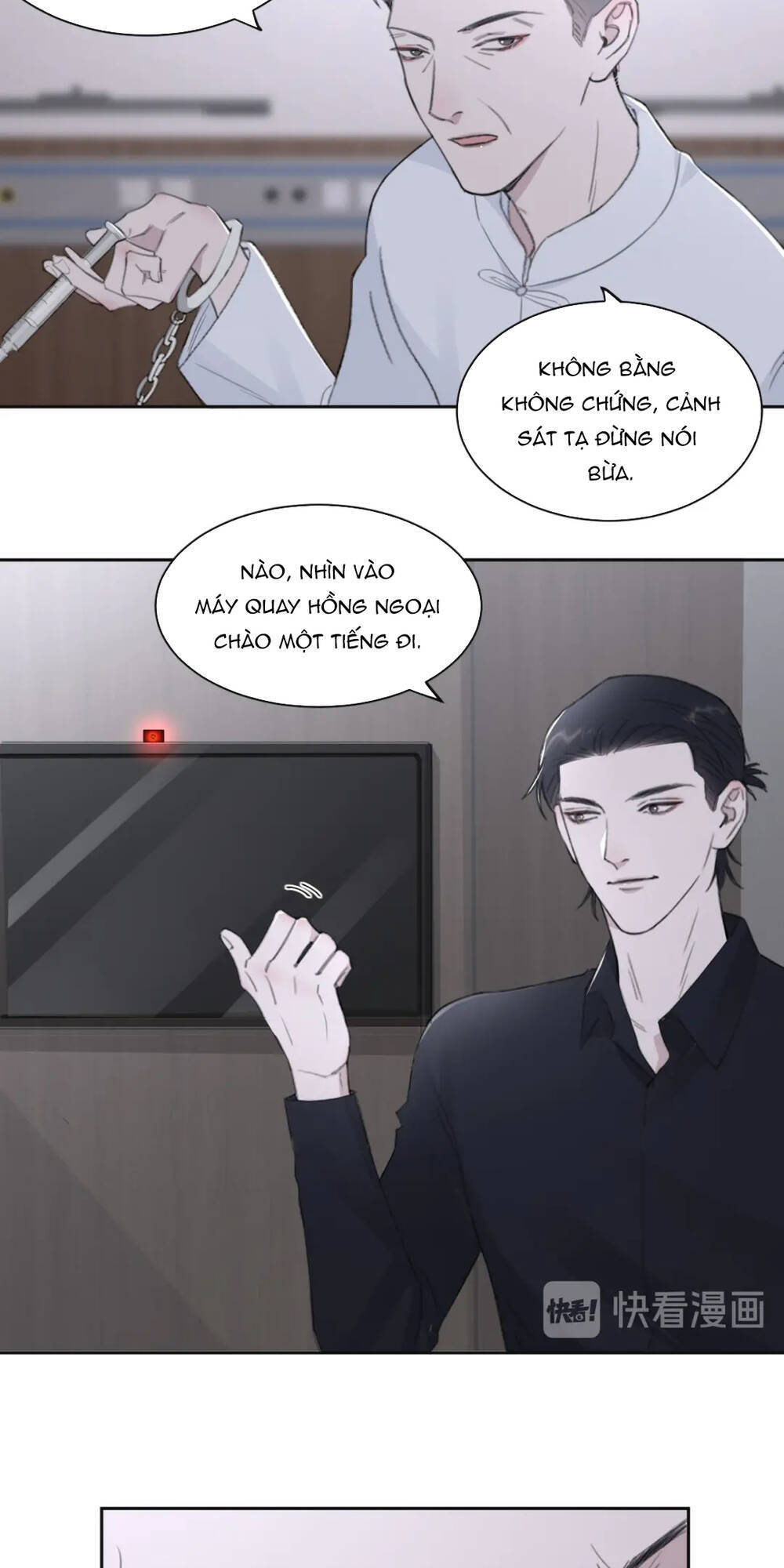 Trong Bóng Tối - Chapter 43
