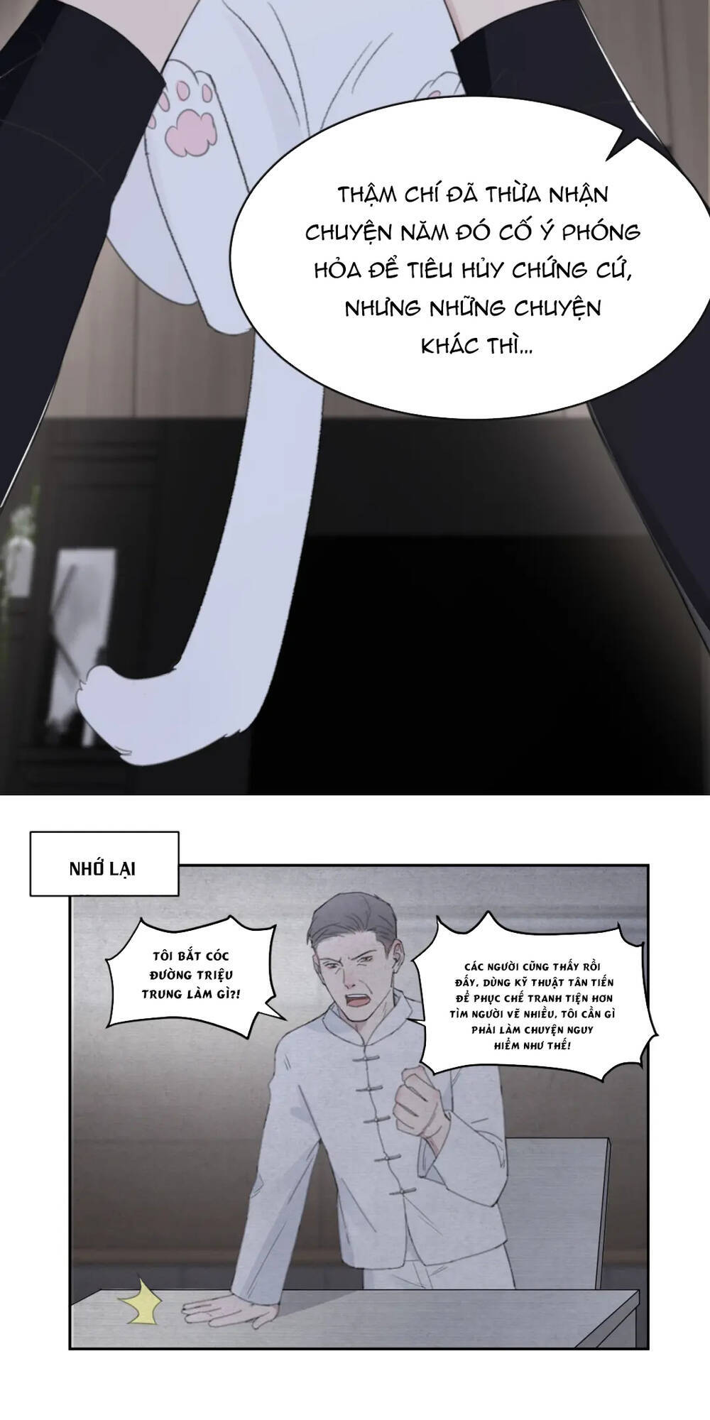 Trong Bóng Tối - Chapter 43