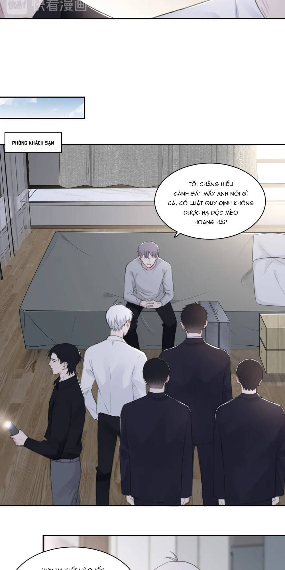 Trong Bóng Tối - Chapter 44